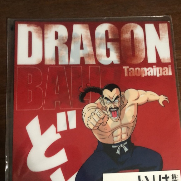 ICHIBAN KUJI BANDAI DRAGON BALL Z HISTORY OF RIVALS VISAUL STORY POSTER - Picture 2 of 8